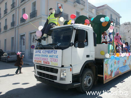 karnavali_2009 070